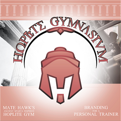 Hoplite Gymnasium Logo ancientgreece brand identity branding digitalart graphicdesign gym gymnasium hoplite hoplitelogo hoplites illustration logo personaltrainer spartalogo spartan spartans vector