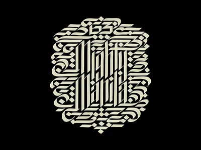 Mighty Manila adobe illustrator calligraphy logotype manila philippines type typography