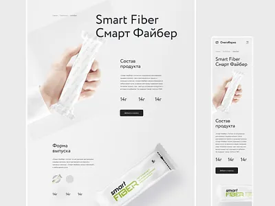 Concept clean design landing onepage ui ux