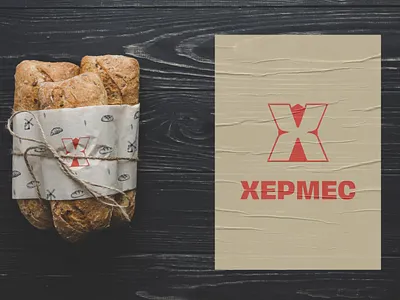 Hermes - Bakery Branding bakery brand branding bread character design design studio design system food graphic design icon illustration logo logotype minimalistic sign symbol typography vector windmill