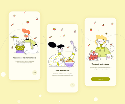 Onboarding for recipe mobile app app design mobile onboarding ux