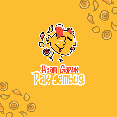 Ayam Gepuk Pak Gembus Logo branding chicken logo cute logo design fast food logo graphic design hand drawn logo illustration logo logo design rebranding restaurant logo