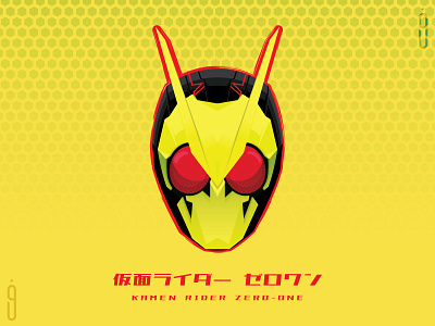 kAMEN riDER zERO oNE design flat icon illustration illustrator kamen rider zero one vector