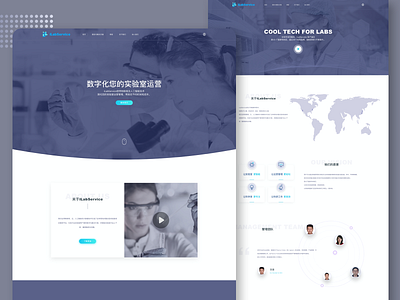 iLabService website revision design laboratory official website revision ui website website design website redesign website revision