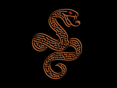 Ruthless adobe illustrator calligram calligraphy illustration logo manila philippines serpent snake