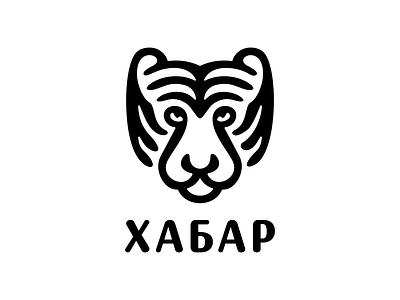 Khabarovsk khabarovsk logo дальний восток дв логотип россия саяпин хабар хабаровск