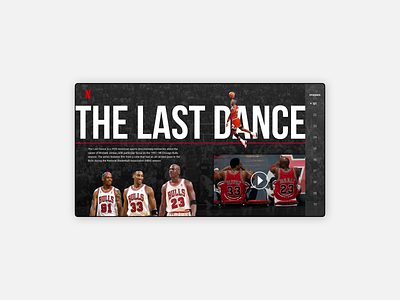 The Last Dance Landing Page landing page product responsive web design sketch ui ui ux ui ux design ui design user interface user interface design ux ux design visual design web web design