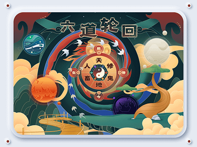 zet - Inspiration illustration app design illustrator ui 插图 设计