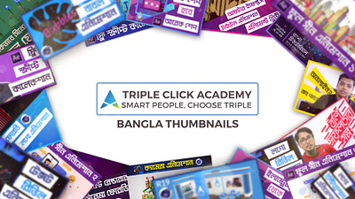 Bangla Thumbnails Youtube bangladesh design graphicdesign illustration thumbnail tripleclickacademy youtube youtube banner youtube channel