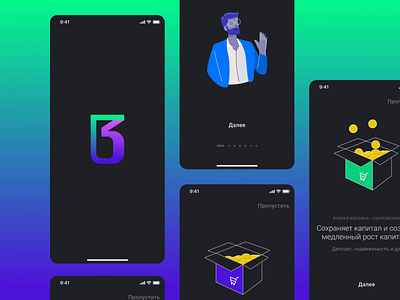 Three Basket App animation app design finance app illustration minimal ui