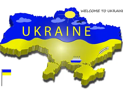 Ukraine map illustration on a white background, artwork blue card geography inscription letters logo love map text ui vector yellow вектор иллюстрация логотип персонаж рисунок