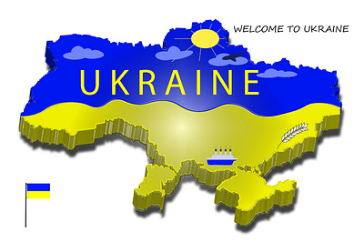 Ukraine map illustration on a white background, artwork blue card geography inscription letters logo love map text ui vector yellow вектор иллюстрация логотип персонаж рисунок