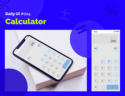 Daily UI #004 app calc calculator dailyui daliy ui