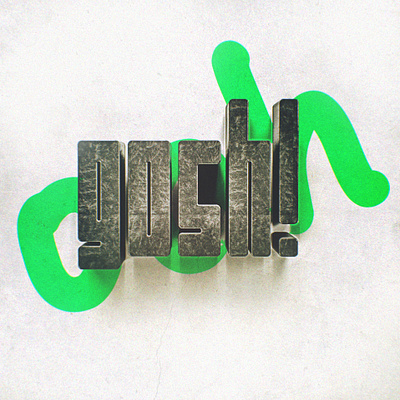 Gosh ! 3d 3dtype c4d cgi cinema4d grunge lettering texture type typography