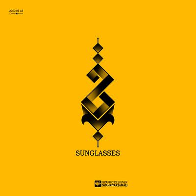 بات art graphic typography الفن تایپوگرافی هنر کالیگرافی گرافیک
