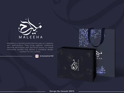 Maleeha Textile Brand arabic brand branding calligraphy logo creative design elegant graphic idea innovation logo textile