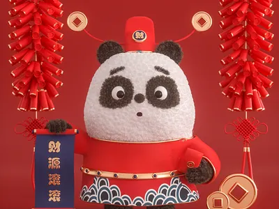 Panda God of Fortune 3d c4d design figure illustration ip mascot role 三维