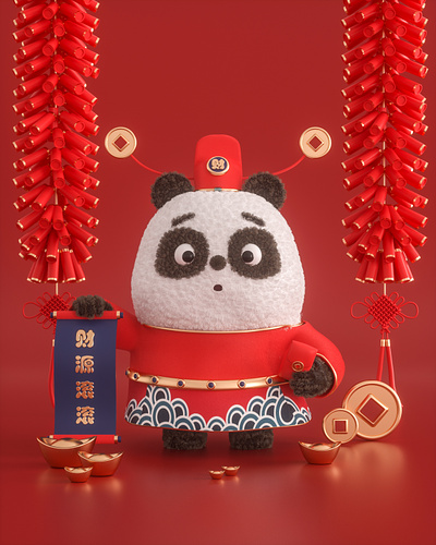 Panda God of Fortune 3d c4d design figure illustration ip mascot role 三维