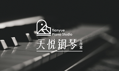 piano studio logo logo ux