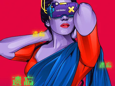 cyberpunk illustration adobeillustrator character charactor design concept art concept design cyberpubk design illustration illustrator rainbow vector vector vexel vexel