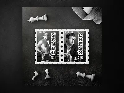 Stamp blackandwhite chess design cup fedora photoshop ps retouch russia sambo square stamp креатив марка почтовая марка соревнования спорт чб черно белое шахматы