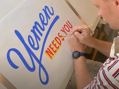 Yemen NEEDS YOU brush brush lettering brushlettering calligraphy enamel paint handlettering ink japan lettering letters type typography wordmark yemen