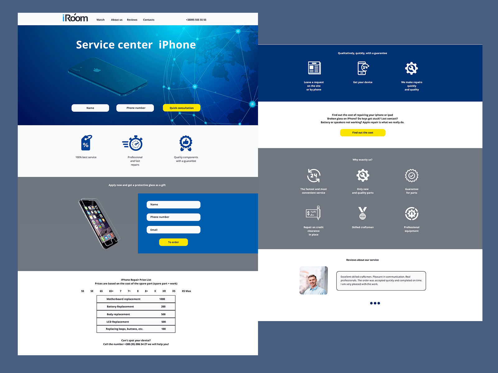 Example of Landing page