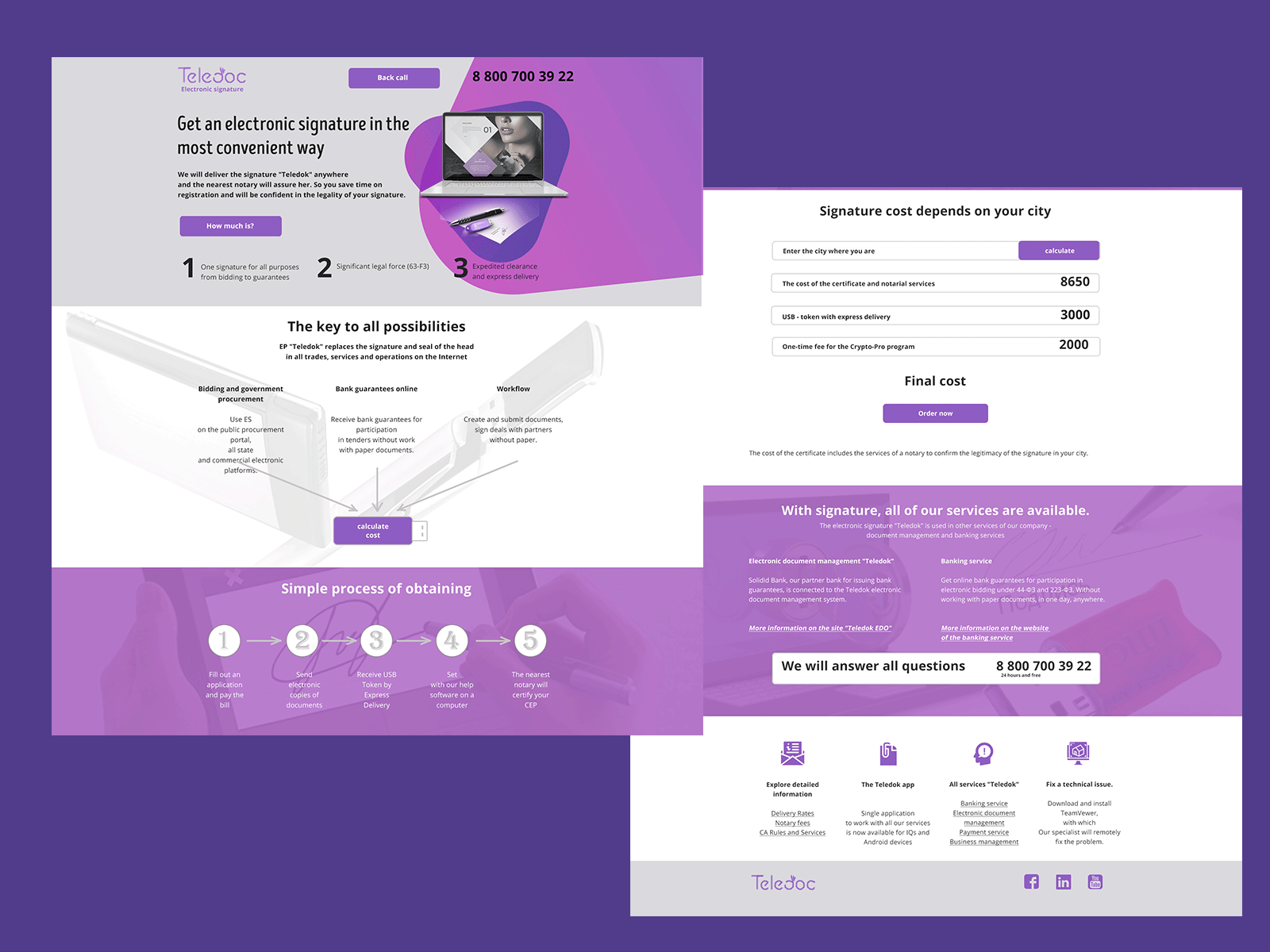 Example of Landing page