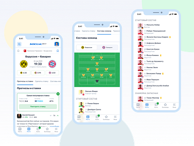 SocialBet bet betting bookmaker bookmakers championship clean design dribbble football league mobile news popular soccer sport sports team ui uiux ux