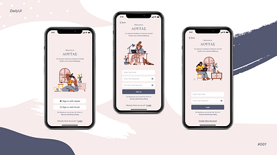 Daily UI #001 app flat illustration minimal mobile ui