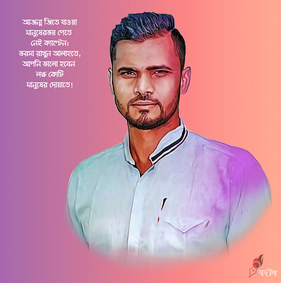 Oil paint in Photoshop editing graphic design illustration masharafee masharafee oil painting oilpaint photoshop