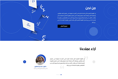 zKood wevsite ui uiux ux website