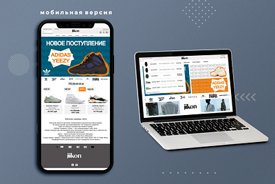 Mobile and web design for JIKON 2025 @daily ui @design app design branding mobile ux web webdesign