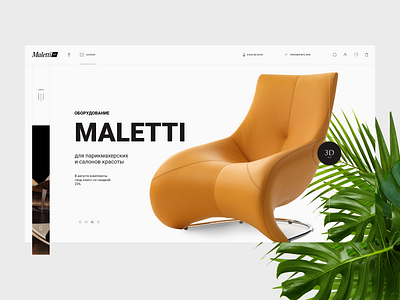 light Maletti adobe xd design designs illustration photoshop shot ui ux web website