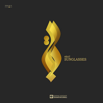 بات calligraphy logo logo typography کالیگرافی