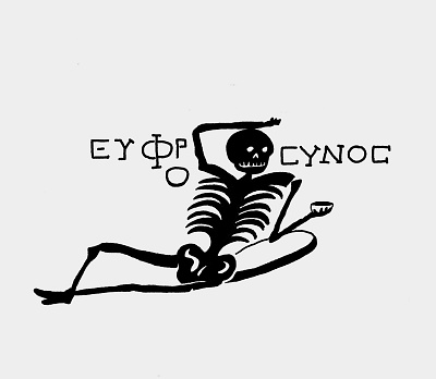 greek skull black chill cute greek ink skull tattoo