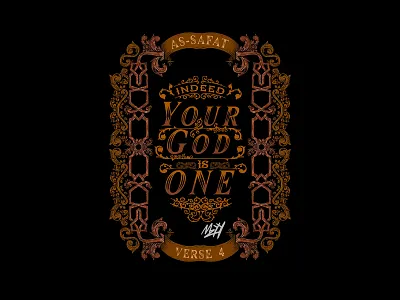 Quranic Typography & Decorative artwork decorative engraving islam islamic islamic art islamic calligraphy islamicart quran retro typography vintage