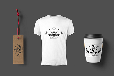 Logo Design branding design farsi logo graphic design logo persian logo persian typography