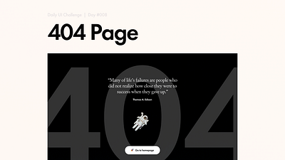 404 Page — Daily UI #008 design error error 404 error message minimal quote rocket space ui