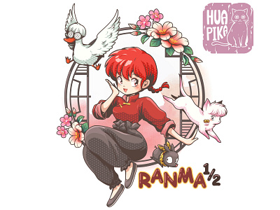 Fanart Ranma1/2 animation cartoon character design girl illustration kawaii vector woman