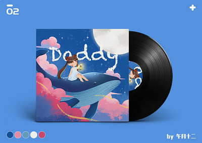 Daddy cd cover design illustration