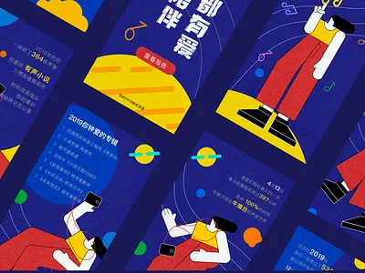 music-girl branding design ux