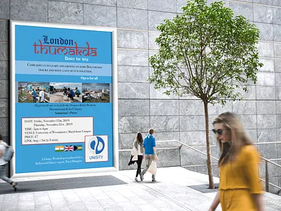 Poster for a Charity event in London branding charity event design flier illustration london marketing photograph poster design publication publication design typography wall poster