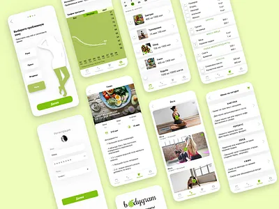 Bodygram Fitness App calendar design exercise fitness fitness app iphone minimal mobile app mobile app design mobile application mobile design ui ui ux workout workout tracker