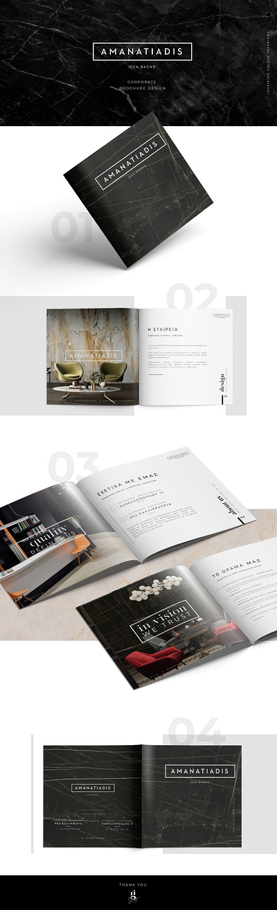 A M A N A T I A D I S