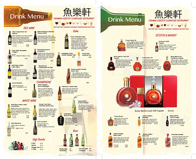 Drink Menu branding design graphic art graphic design graphics illustration menu menudesign print typography vector