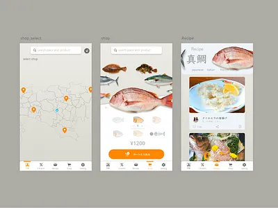 fish_market_UI fish japan market sushi ui ui design