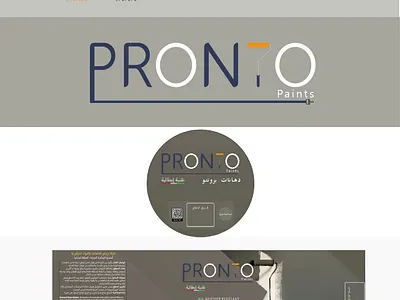 pronto branding design logo print