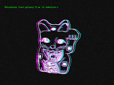 Maneki-neko not found glitch graphic design manekineko monospace noise rgb visual art