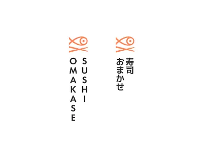 Omakase Sushi animal fish food icon japan logo mark omakase sushi symbol